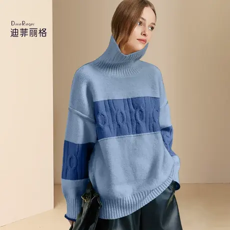 迪菲丽格欧美高端拼接撞色毛衣女2023新款冬季高领套头打底针织衫图片