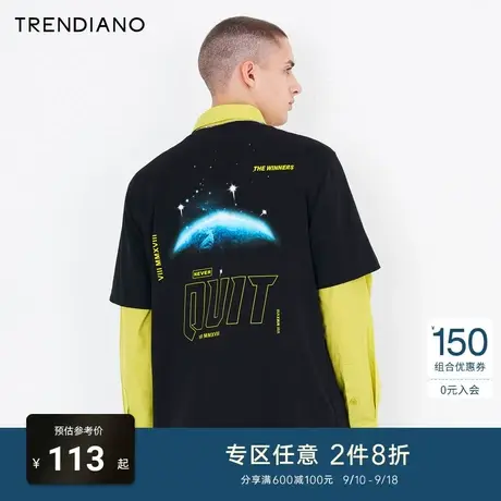 TRENDIANO官方潮牌春夏男装上衣时尚星空印花纯棉圆领短袖T恤男士商品大图
