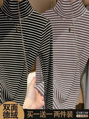 单/两件装2023秋冬款韩版内搭高领长袖t恤洋气条纹打底衫女装上衣图片