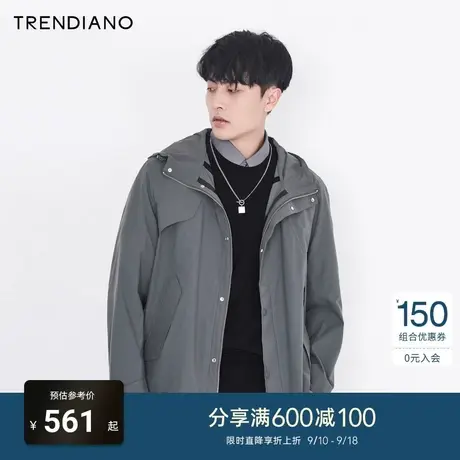 TRENDIANO官方潮牌秋季男装时尚简约宽松拼接休闲连帽风衣外套男商品大图