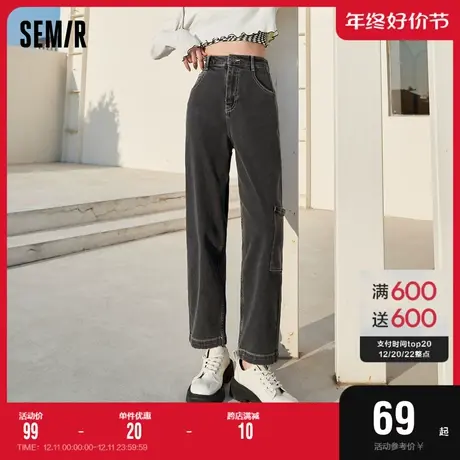 森马牛仔裤女抽绳高腰明线锥形裤2022秋季新款小个子老爹裤工装风商品大图