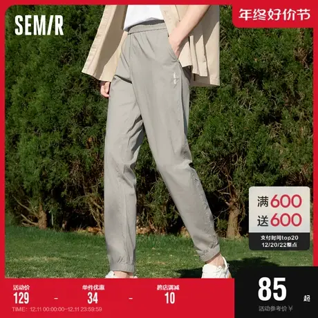 森马休闲裤男夏季长裤日常简约运动慢跑裤时尚潮流字母印花束脚裤图片