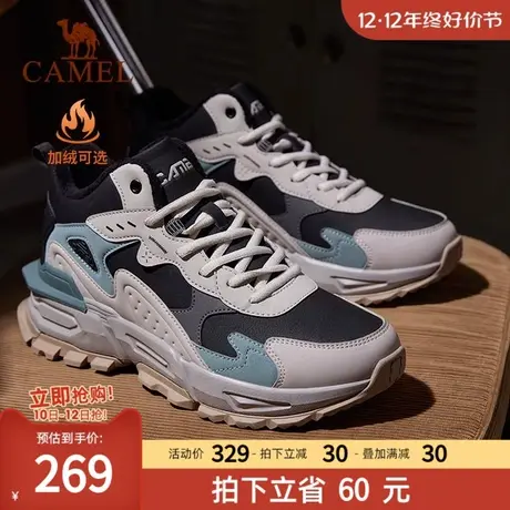 骆驼运动鞋2023秋冬新款皮面防水加绒保暖男鞋减震防滑高帮休闲鞋商品大图