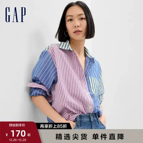 Gap女装早春高级纯棉撞色条纹翻领长袖衬衫廓形休闲上衣793903图片
