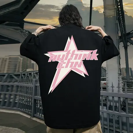 Nuthink美式街头星星短袖T恤男潮牌宽松大码潮流半袖圆领男款夏季商品大图