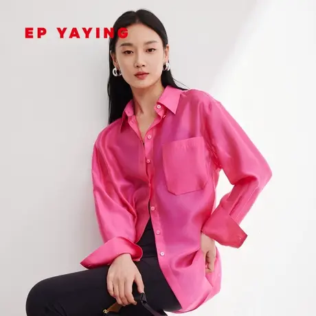 EP雅莹女装 oversize廓形天丝空气感零压衬衫 夏季商场同款2160A商品大图