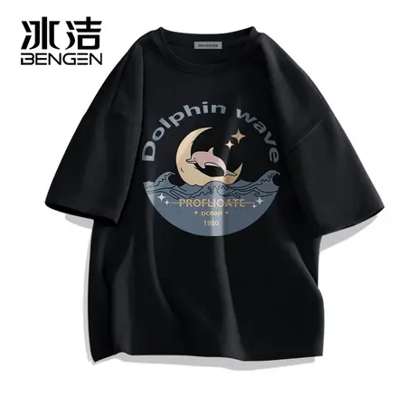 冰洁重磅纯棉短袖t恤男夏季2024新款潮牌半袖上衣t宽松休闲体恤女商品大图