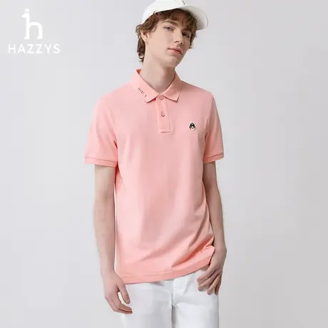 Hazzys哈吉斯2024夏季新品简约翻领polo衫短袖T恤衫纯色男上衣潮商品大图