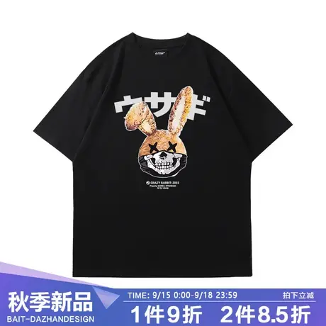 BF美式复古纯棉短袖t恤欧美高街毛绒兔子超显白黑色半袖上衣ins风商品大图