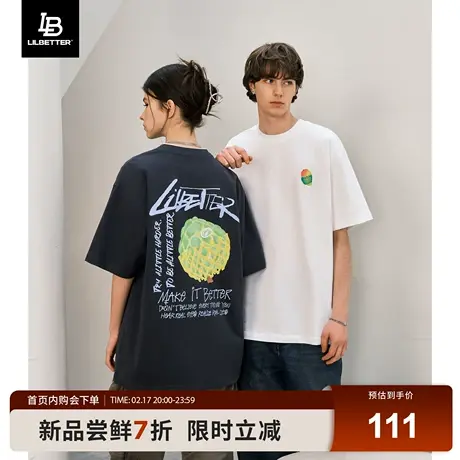 Lilbetter夏季短袖男2024夏季潮流百搭半袖宽松内搭T恤美式五分袖商品大图