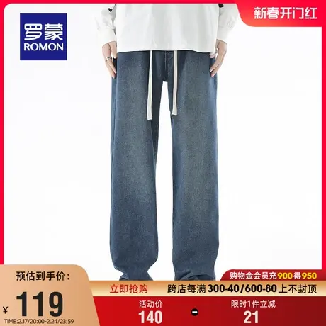罗蒙男士时尚牛仔裤2024春季新款简约休闲百搭经典宽松直筒长裤子图片