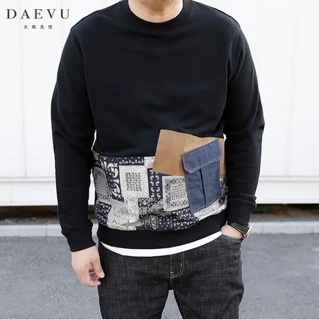 大依无忧春秋新款年青拼接大号潮胖子加肥加大码男款圆领长袖卫衣商品大图