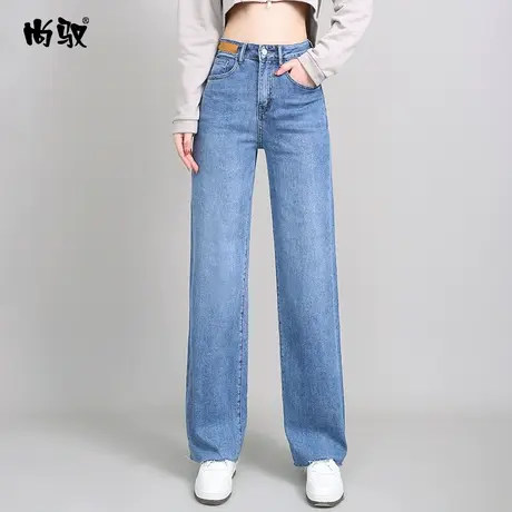 浅蓝色牛仔裤女春2024年新款韩版百搭小个子高腰直筒拖地牛仔裤潮图片
