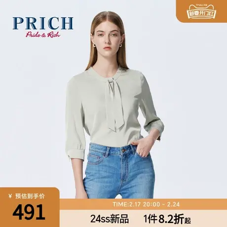 PRICH24春季新款垂顺质感甜美气质职场通勤长飘带领中袖衬衫女士图片