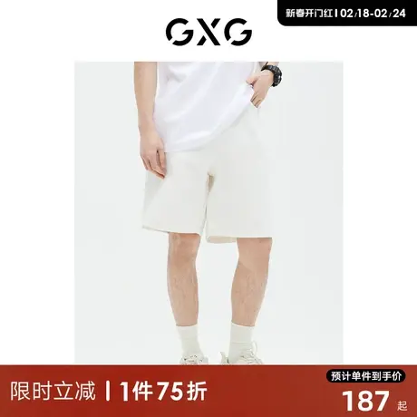 GXG男装商场同款 短裤牛仔裤直筒版时尚 23年夏季新品GE1251030C图片