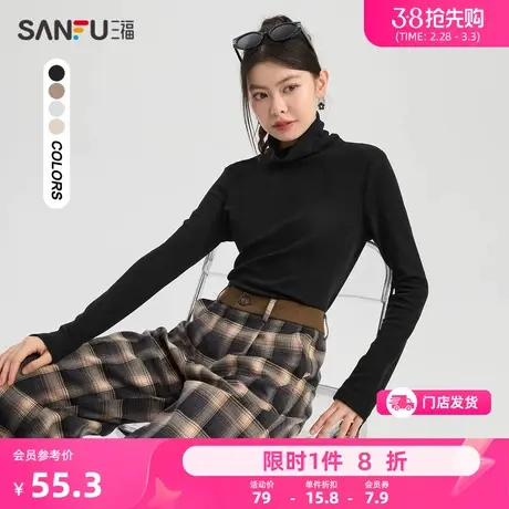 三福长袖T恤2024新款冬季高领纯色厚款内搭打底衫上衣女装477747商品大图