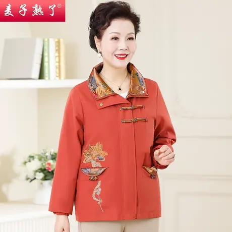 2024春季新款奶奶装新中式国风盘扣短款风衣外套气质中老年人女装商品大图