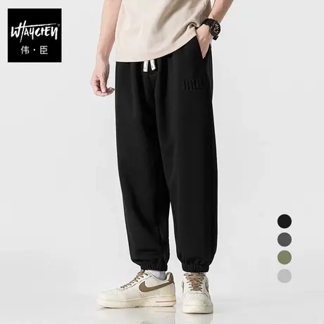 伟臣潮牌大码男装运动风休闲裤男胖子加肥加大束脚裤肥佬小脚裤春商品大图