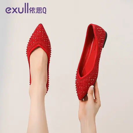 依思q平底鞋女春秋2024仙女风配裙子水钻红色尖头软底浅口女单鞋商品大图
