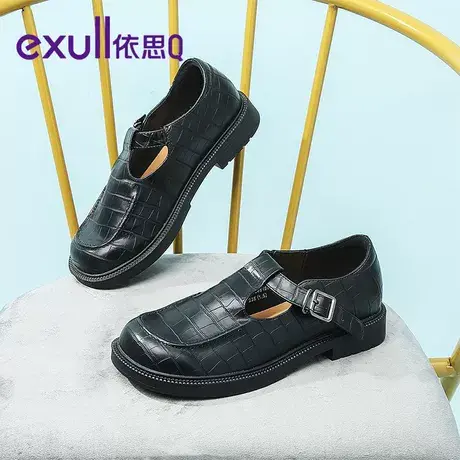 依思Q新款小皮鞋平底浅口单鞋舒适软皮搭配裙子超软防滑春秋单鞋商品大图