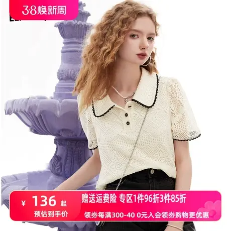 妖精的口袋白色蕾丝polo衫女2023夏季新款短袖t恤显瘦设计感上衣商品大图