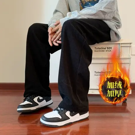 灯芯绒裤子男秋冬季加绒加厚垂感宽松直筒阔腿裤冬款雪尼尔休闲裤商品大图