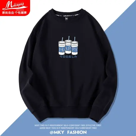 黑色简约休闲卫衣男圆领春秋潮流潮牌外穿长袖无帽青少年宽松外套商品大图