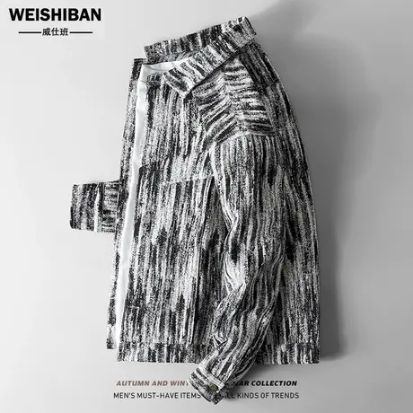 高级感小众设计男女款宽松夹克潮牌色织迷彩提花高街复古牛仔外套商品大图