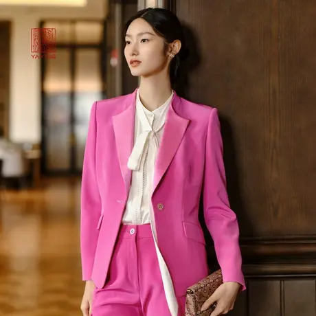 EP雅莹高端系列 三醋酸玫红色正装礼服西装 2023新款1114A商品大图