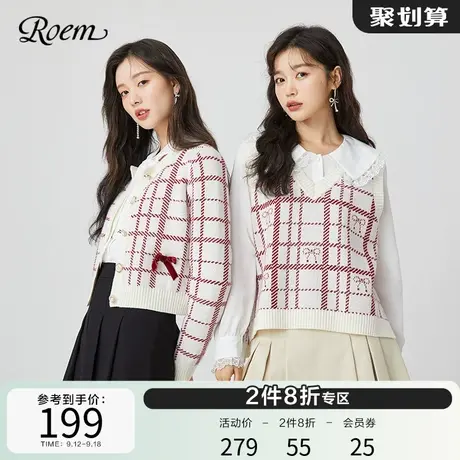 Roem蝴蝶结针织开衫优雅淑女格纹马甲复古气质优雅毛衫上衣女商品大图