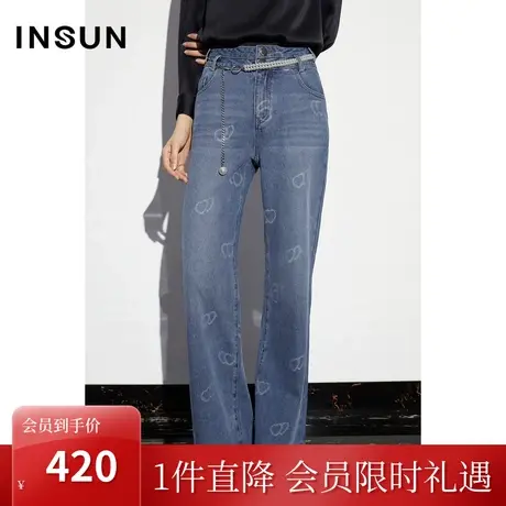 恩裳COVER2023年春款新款柔软棉感复古洗水微阔腿舒适微弹牛仔裤图片