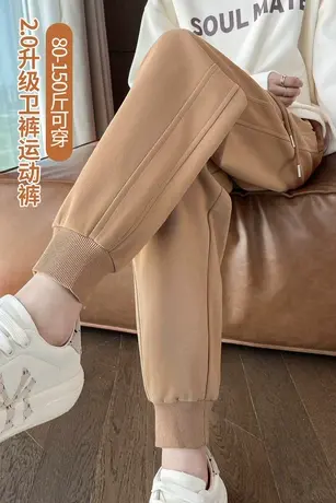 运动裤女春秋季新款2023爆款卡其色哈伦裤子休闲百搭萝卜束脚卫裤商品大图
