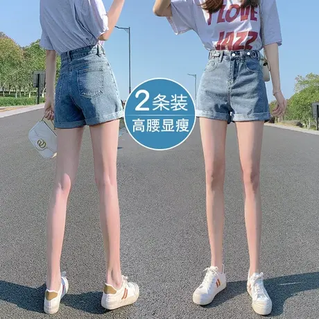浅色高腰牛仔短裤女春秋季2023年新款显瘦小个子辣妹a字阔腿热裤商品大图