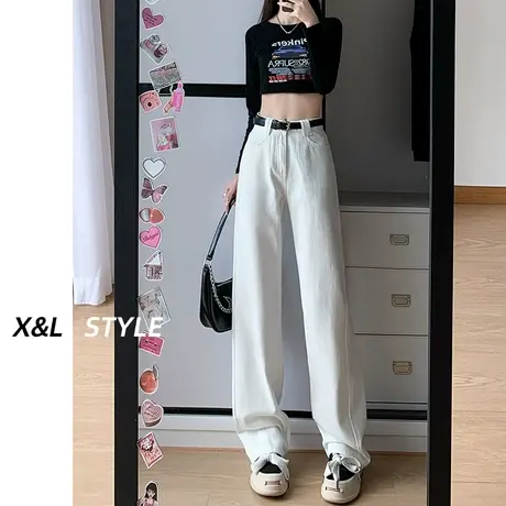 白色高腰牛仔裤女春秋季2023年新款显瘦直筒宽松垂感阔腿拖地裤子图片