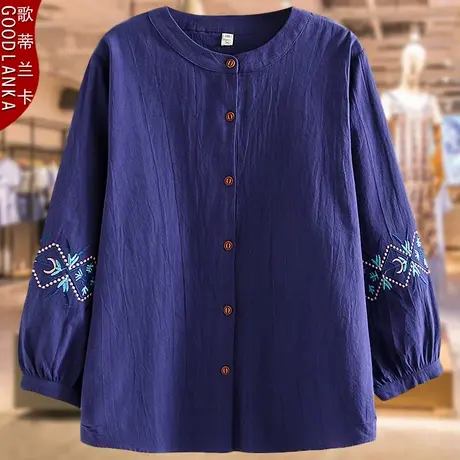 加肥加大码中老年妈妈秋装2023新款宽松洋气刺绣立领棉麻长袖衬衫商品大图
