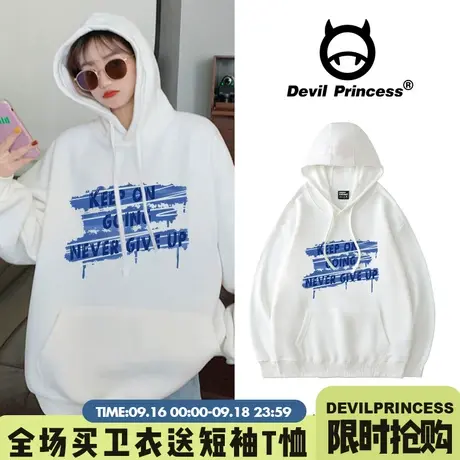 oversize秋季卫衣女美式hiphop设计感小众bf慵懒风宽松ins潮上衣商品大图