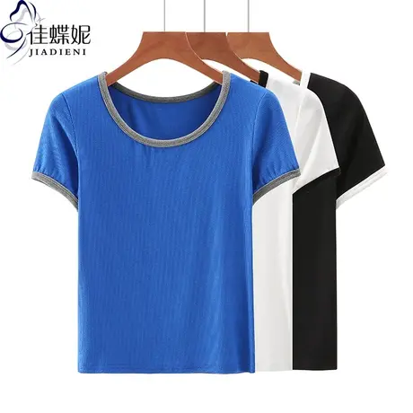 夏季新款韩版圆领纯棉修身显瘦纯色拼接短袖体恤上衣内搭女打底衫图片