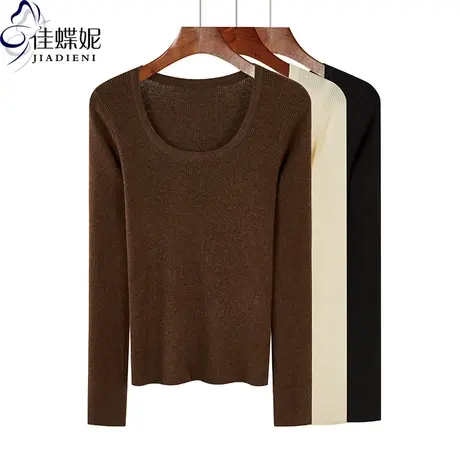 秋冬新款韩版圆领修身显瘦纯色毛衣长袖体恤上衣内搭打底衫女装图片