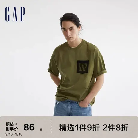 Gap男装夏季2023新款纯棉户外廓形水洗棉短袖T恤671471运动上衣图片