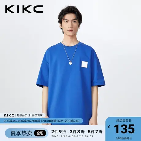 kikc短袖t恤男2023春夏新款商场同款撞色logo皮牌宽松商务上衣商品大图
