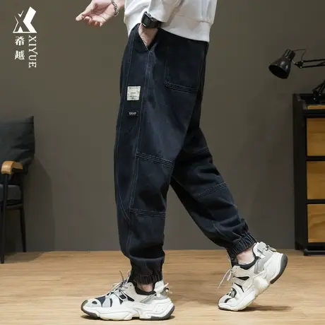 希越复古水洗牛仔裤男2023新款男士秋冬潮牌宽松大码松紧腰哈伦裤商品大图