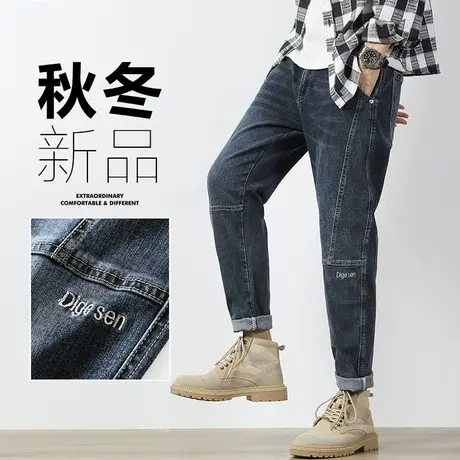 拼接潮牌美式复古高端牛仔长裤男士直筒宽松休闲秋季秋冬款青少年商品大图