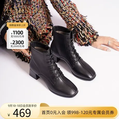 哈森春秋季新款欧美粗跟方头时装靴帅气绑带女短靴HA222542图片