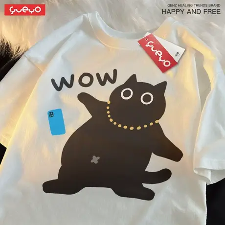 悦游 wow黑猫 街头潮流纯棉宽松夏季t恤男经典小众趣味流行商品大图