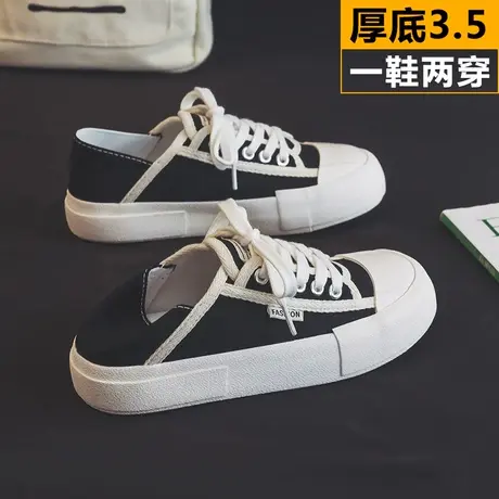 小香风两穿大头鞋厚底帆布鞋女2023新款夏季半拖鞋一脚蹬懒人板鞋商品大图