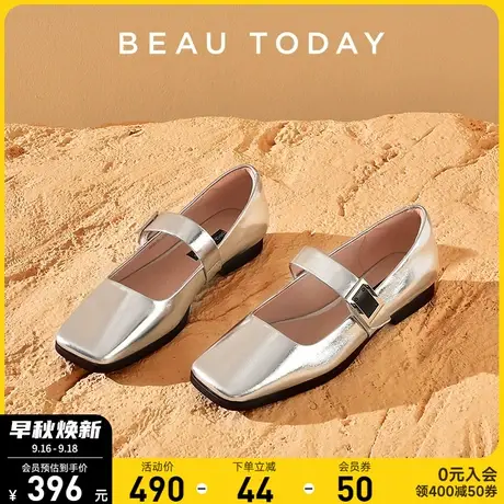 BeauToday法式赫本风小皮鞋方头单鞋女鞋2023新款秋季BT玛丽珍鞋图片