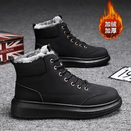 雨鞋男款时尚冬季加绒加厚钓鱼保暖水鞋厨房防滑防水鞋男士棉雨靴商品大图