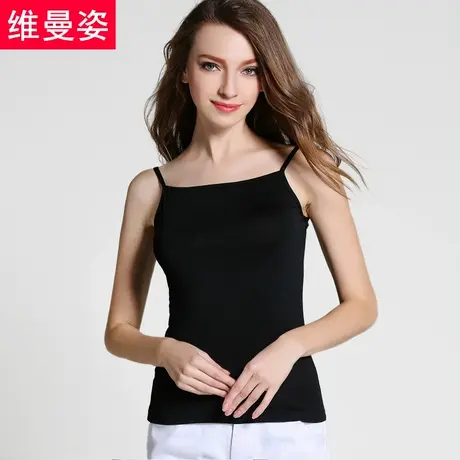 维曼姿无袖吊带背心女夏中长款莫代尔背心女打底吊带衫修身性感图片