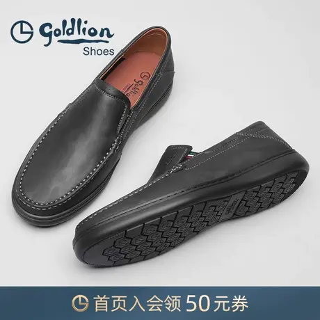 金利来男鞋 2024春季新品商务真皮一脚蹬柔软轻底商务休闲鞋男士商品大图