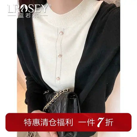 蓝若水春季新款拼接假两件打底针织衫大码胖MM巨显瘦遮肉慵懒毛衣图片